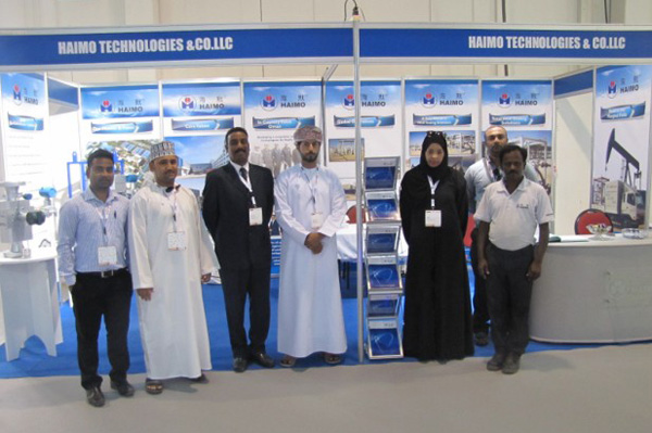 Haimo Technologies & Co. LLC Took Part in the 10th Edition of OIL & GAS