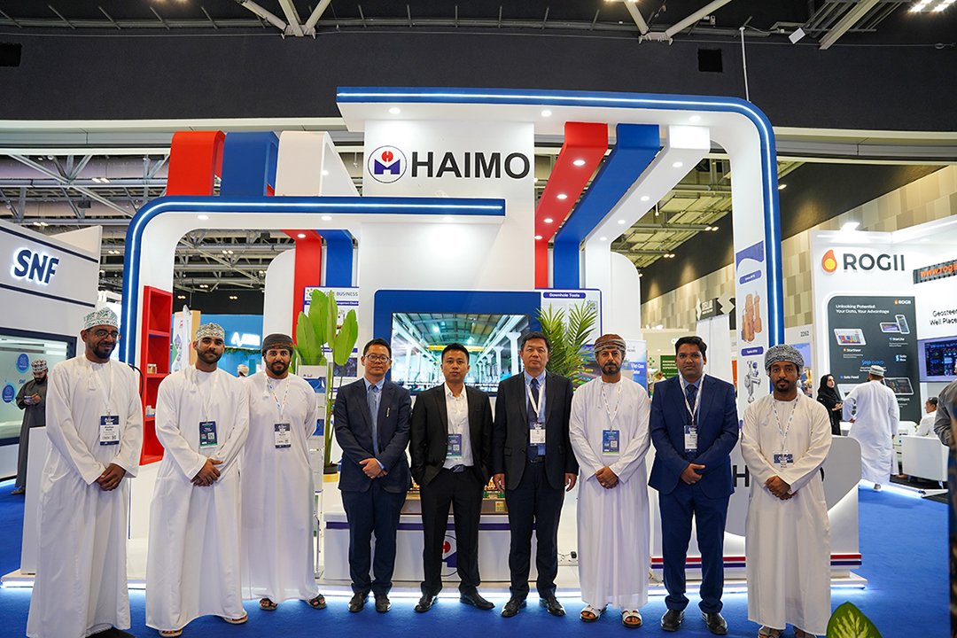 Advanced Technology and Local Commitment: Haimo Technologies at 2025 OPES
