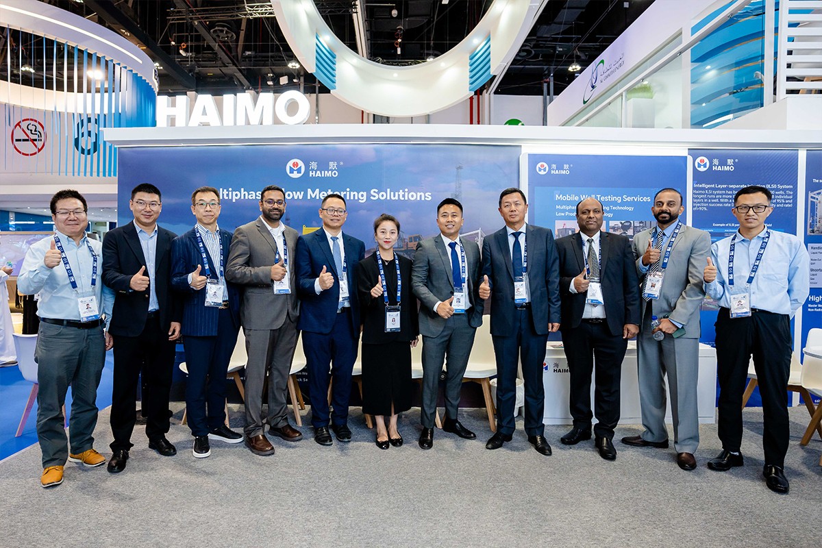 Haimo Technologies Electrifies ADIPEC 2025, Fueling Oil & Gas Revolution