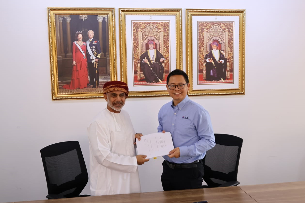 Haimo Oman Signs Overseas EPF Integrated Service Contract, Further Strengthening Its Global Strategy